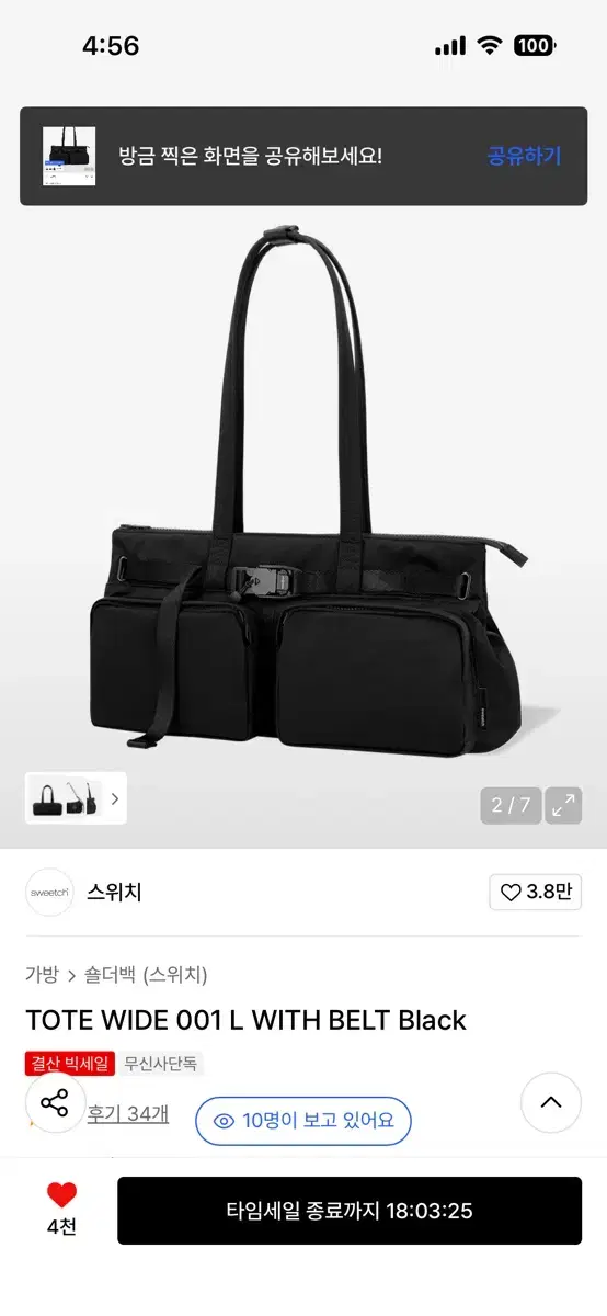 thumbnail-2